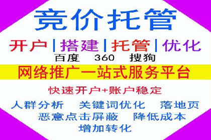 信息流广告运营成功案例：食品饮料广告
