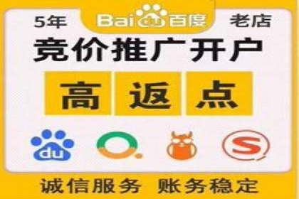 成功案例解析：如何有效投放信息流广告